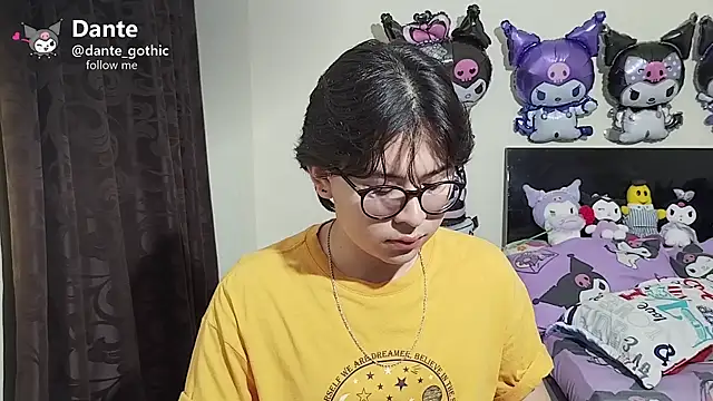 Snapshot of kuromi_boy chatting on 2, 6, 2026 kuromi boy online show from 2, 6, 2026