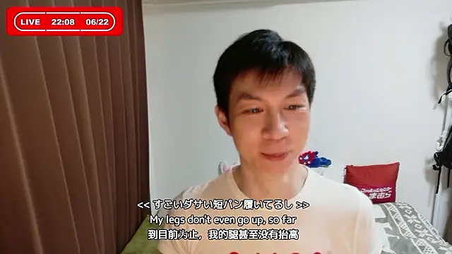 kazukota20 online show from 22, 6, 2026