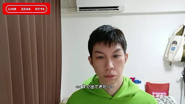 kazukota20 online show from 15, 7, 2026