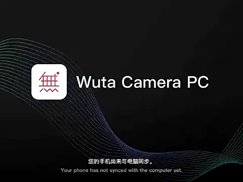 XIAOZHI 18 online show from 11, 5, 2026