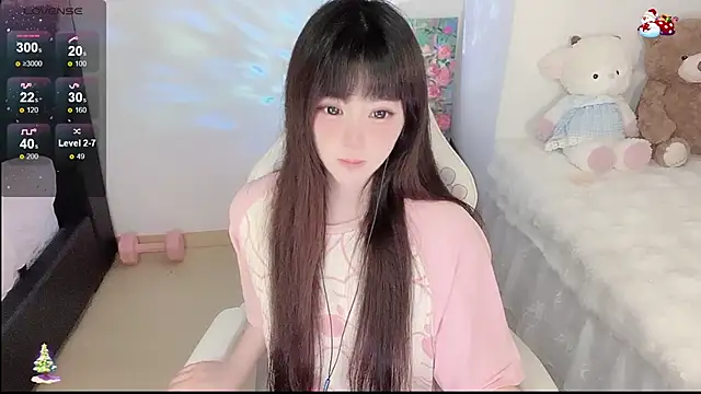 Snapshot of Mititii chatting on 20, 5, 2026 Mititii online show from 20, 5, 2026
