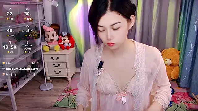 Snapshot of QinQin-888 chatting on 16, 5, 2026 QinQin-888 online show from 16, 5, 2026