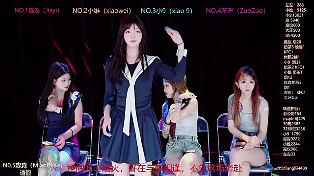 YDHY-girl-08 online show from 22, 6, 2026