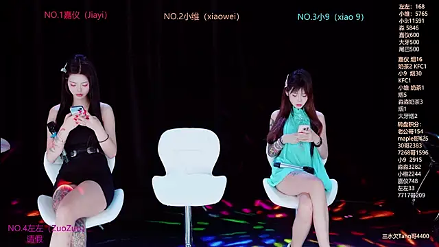 YDHY-girl-08 online show from 24, 6, 2026