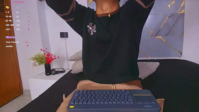 Snapshot of Thiago_Nova chatting on 25, 6, 2026 Thiago Nova online show from 25, 6, 2026