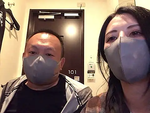 rina-rina0523 online show from 24, 5, 2026