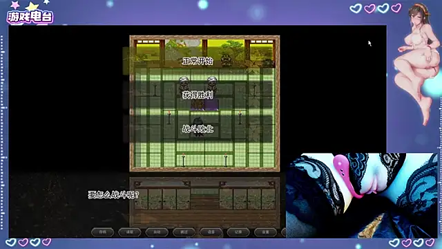 Snapshot of Cola188 chatting on 1, 7, 2026 Cola188 online show from 1, 7, 2026