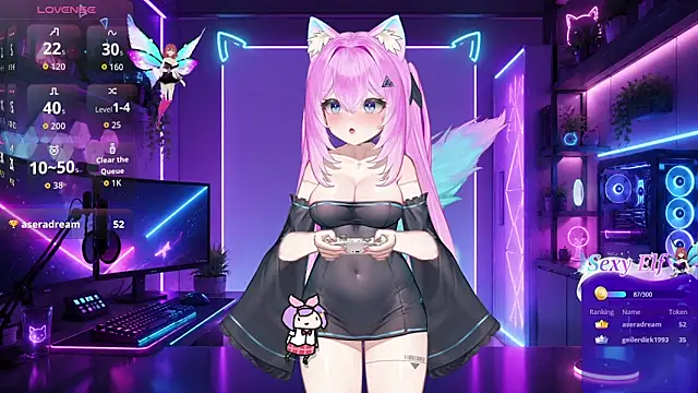 Snapshot of Mei_Azure chatting on 2, 6, 2026 Mei Azure online show from 2, 6, 2026