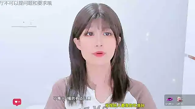 Sunflower cute11 online show from 5, 6, 2026