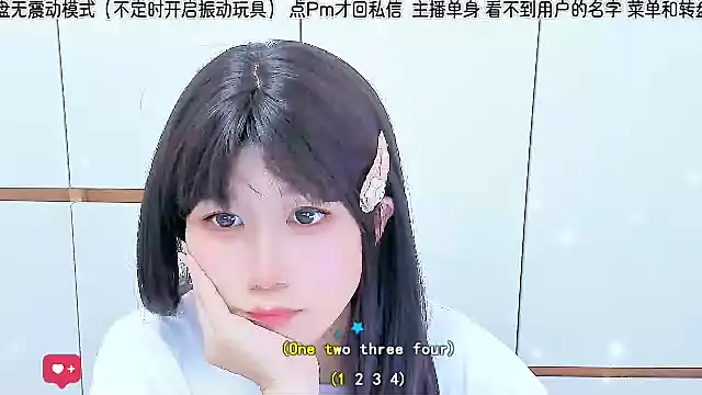 Sunflower cute11 online show from 25, 6, 2026
