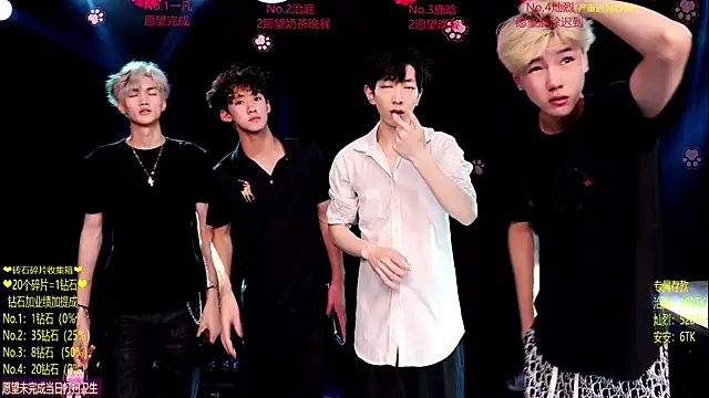 Exo-cbo online show from 26, 6, 2026