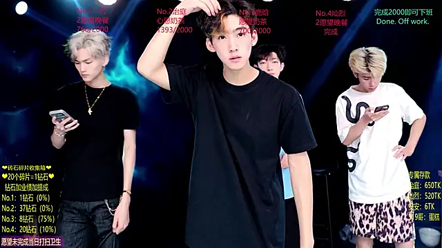 Exo-cbo online show from 28, 6, 2026