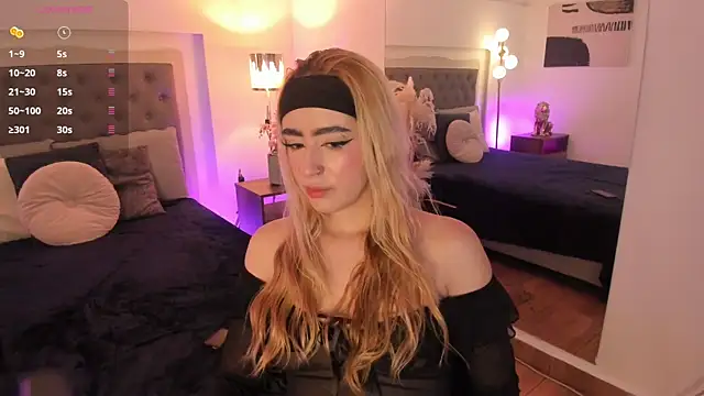 EllieAdeline online show from 3, 6, 2026
