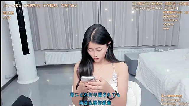 Momolith 924 online show from 3, 6, 2026