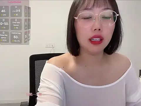Snapshot of bazhuachushouguai chatting on 13, 6, 2026 bazhuachushouguai online show from 13, 6, 2026