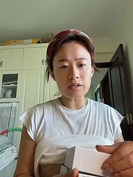 saozi666 online show from 16, 6, 2026