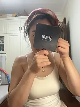 saozi666 online show from 3, 7, 2026