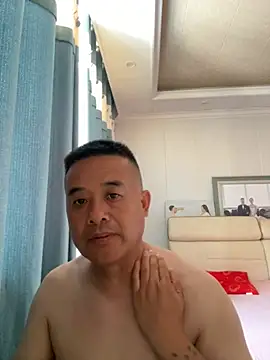 woailllll online show from 14, 7, 2026