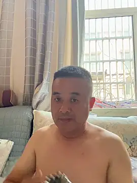 woailllll online show from 14, 7, 2026