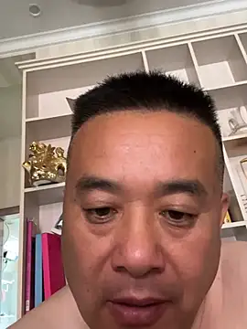 woailllll online show from 18, 7, 2026