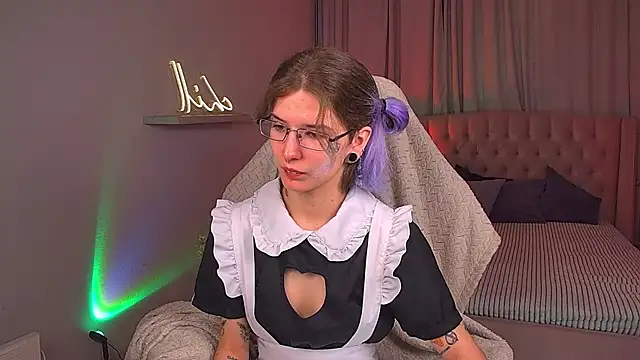 Lain Root online show from 1, 7, 2026