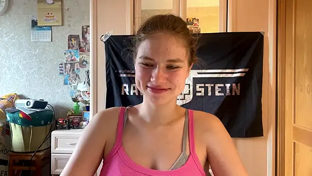Snapshot of Codi_Rostersy chatting on 6, 7, 2026 Codi Rostersy online show from 6, 7, 2026