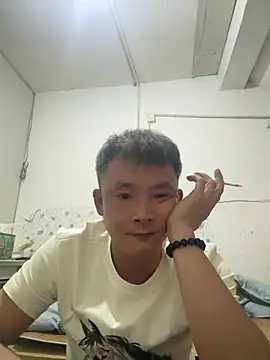 WENXING88 online show from 9, 6, 2026