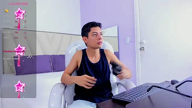 Snapshot of Ethan12_ chatting on 18, 7, 2026 Ethan12 online show from 18, 7, 2026