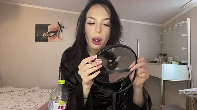 Snapshot of amelialiana chatting on 6, 7, 2026 amelialiana online show from 6, 7, 2026