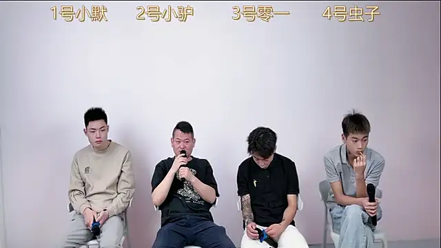 Snapshot of CKBOYS_001 chatting on 11, 6, 2026 CKBOYS 001 online show from 11, 6, 2026