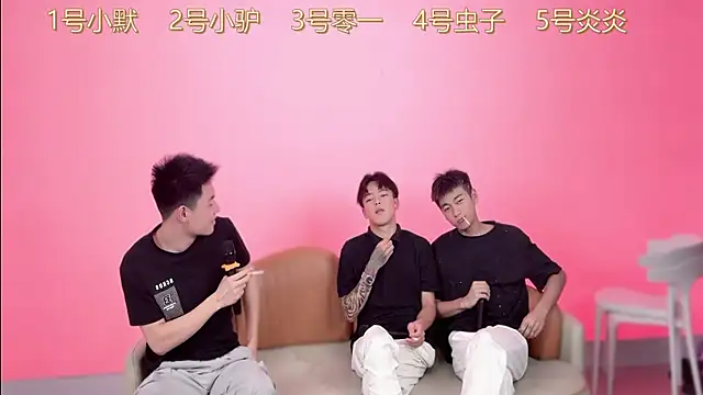 CKBOYS 001 online show from 17, 6, 2026