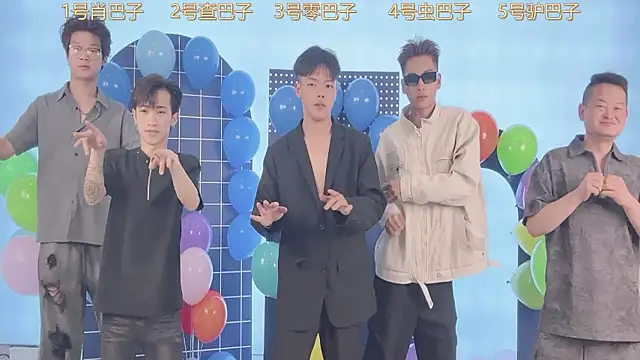 CKBOYS 001 online show from 28, 7, 2026
