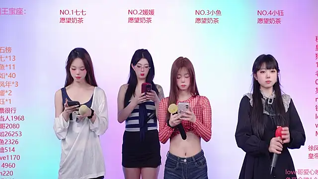 skyline-001 online show from 29, 6, 2026