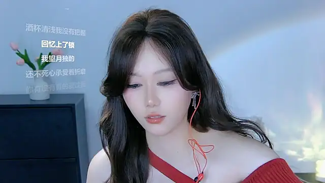 xiaomao-2026 online show from 13, 6, 2026
