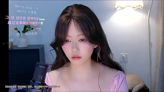 xiaomao-2026 online show from 29, 6, 2026