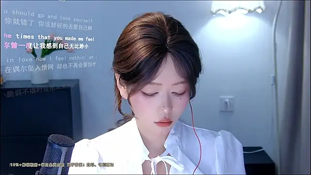 xiaomao-2026 online show from 3, 7, 2026