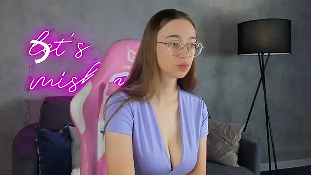 Snapshot of Lucy_Green chatting on 12, 7, 2026 Lucy Green online show from 12, 7, 2026