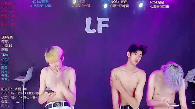 Snapshot of M-handsome-boy chatting on 8, 7, 2026 M-handsome-boy online show from 8, 7, 2026