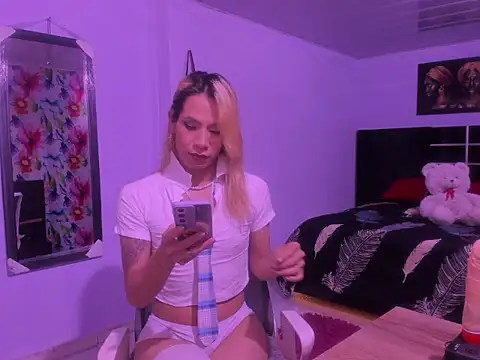 Snapshot of aria_rouss chatting on 18, 7, 2026 aria rouss online show from 18, 7, 2026