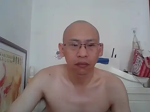 Snapshot of benly888 chatting on 29, 6, 2026 benly888 online show from 29, 6, 2026