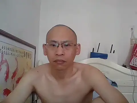 Snapshot of benly888 chatting on 1, 7, 2026 benly888 online show from 1, 7, 2026