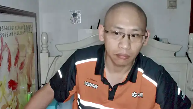 Snapshot of benly888 chatting on 28, 7, 2026 benly888 online show from 28, 7, 2026