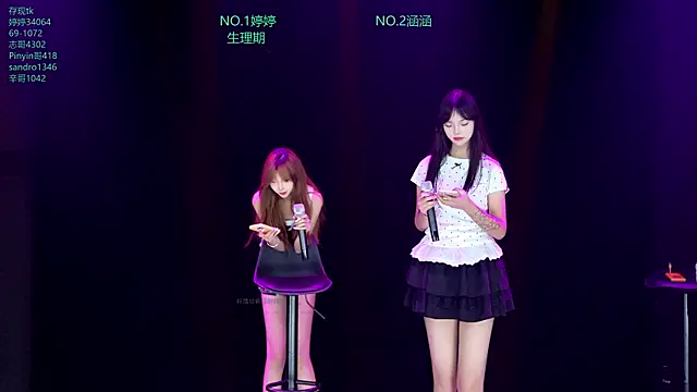 Snapshot of GZ6699GA chatting on 19, 6, 2026 GZ6699GA online show from 19, 6, 2026