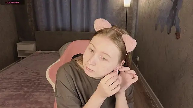 Snapshot of LiliTiny chatting on 4, 7, 2026 LiliTiny online show from 4, 7, 2026