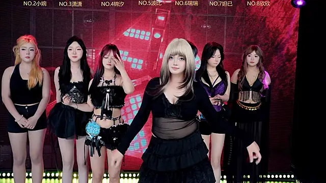 YB--007 online show from 19, 6, 2026