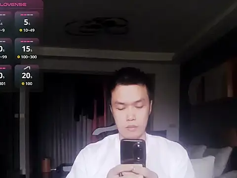 Snapshot of nononuannuan chatting on 1, 8, 2026 nononuannuan online show from 1, 8, 2026