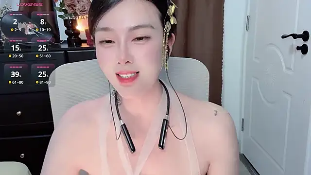 Snapshot of Guokoi chatting on 31, 7, 2026 Guokoi online show from 31, 7, 2026