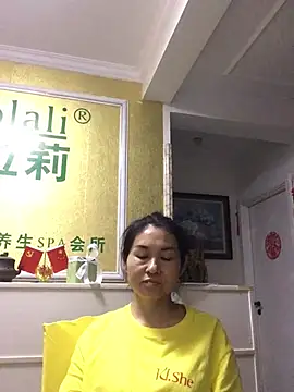 Snapshot of Kailehuangjindadang chatting on 24, 6, 2026 Kailehuangjindadang online show from 24, 6, 2026
