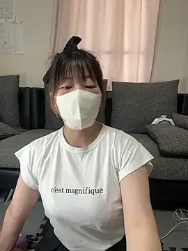 Snapshot of Sui_5 chatting on 15, 7, 2026 Sui 5 online show from 15, 7, 2026