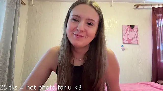 Snapshot of JaneneKitchenman chatting on 16, 7, 2026 JaneneKitchenman online show from 16, 7, 2026